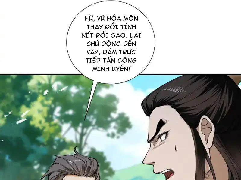 Gặp Mạnh Thì Mạnh, Ta Tu Vi Vô Thượng Hạn Chapter 90 - 84