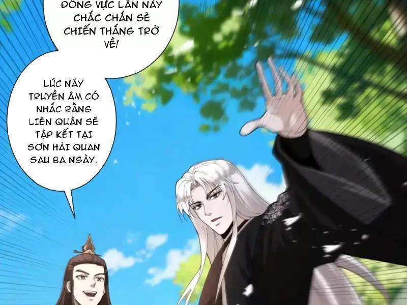 Gặp Mạnh Thì Mạnh, Ta Tu Vi Vô Thượng Hạn Chapter 90 - 94