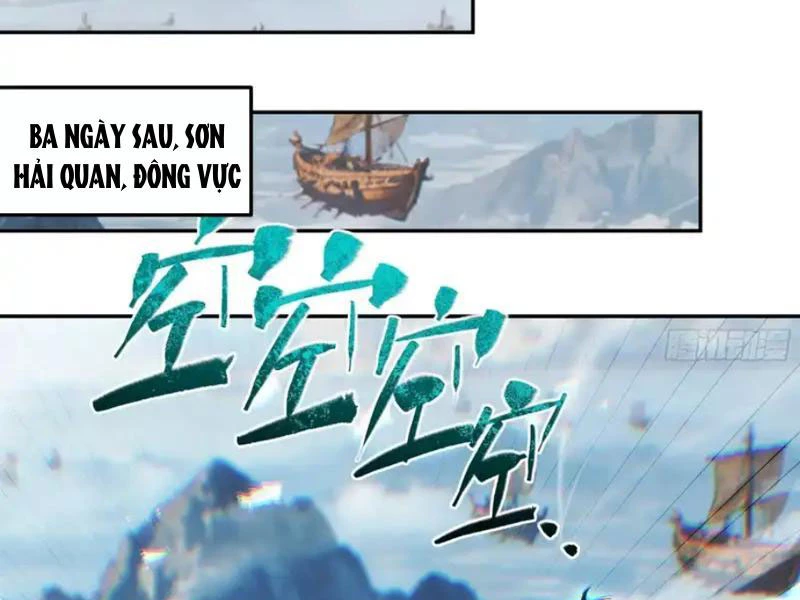 Gặp Mạnh Thì Mạnh, Ta Tu Vi Vô Thượng Hạn Chapter 90 - 98