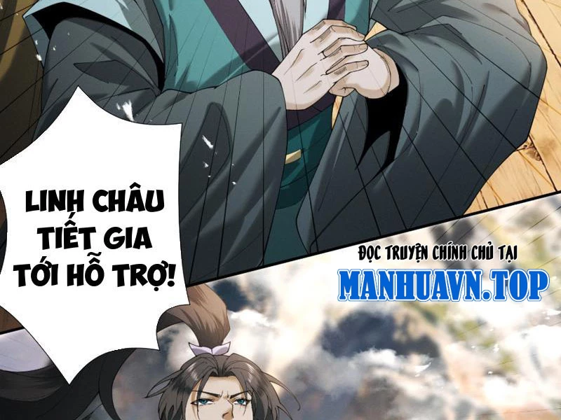 Gặp Mạnh Thì Mạnh, Ta Tu Vi Vô Thượng Hạn Chapter 91 - 5