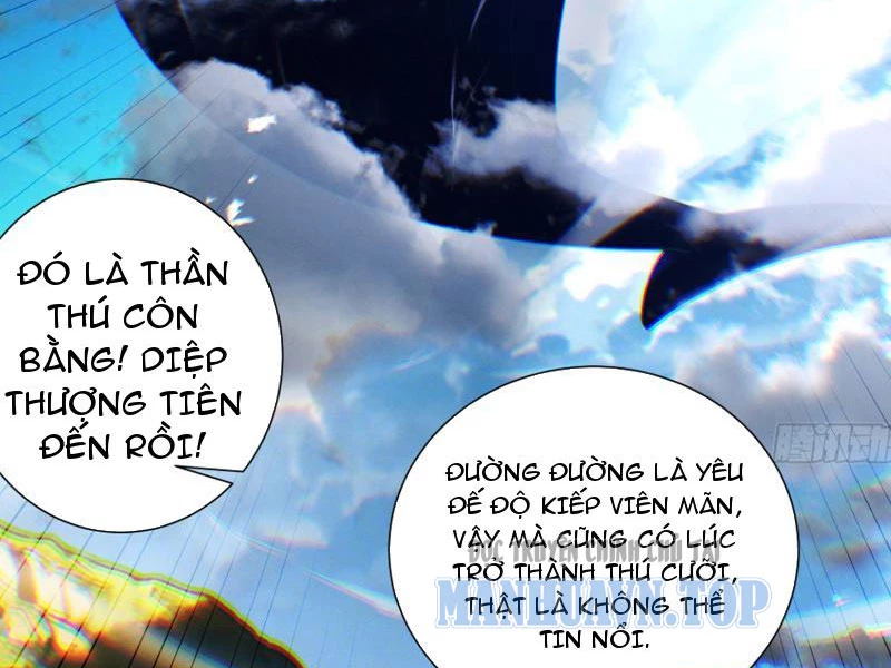 Gặp Mạnh Thì Mạnh, Ta Tu Vi Vô Thượng Hạn Chapter 91 - 14