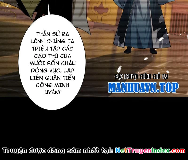 Gặp Mạnh Thì Mạnh, Ta Tu Vi Vô Thượng Hạn Chapter 91 - 23