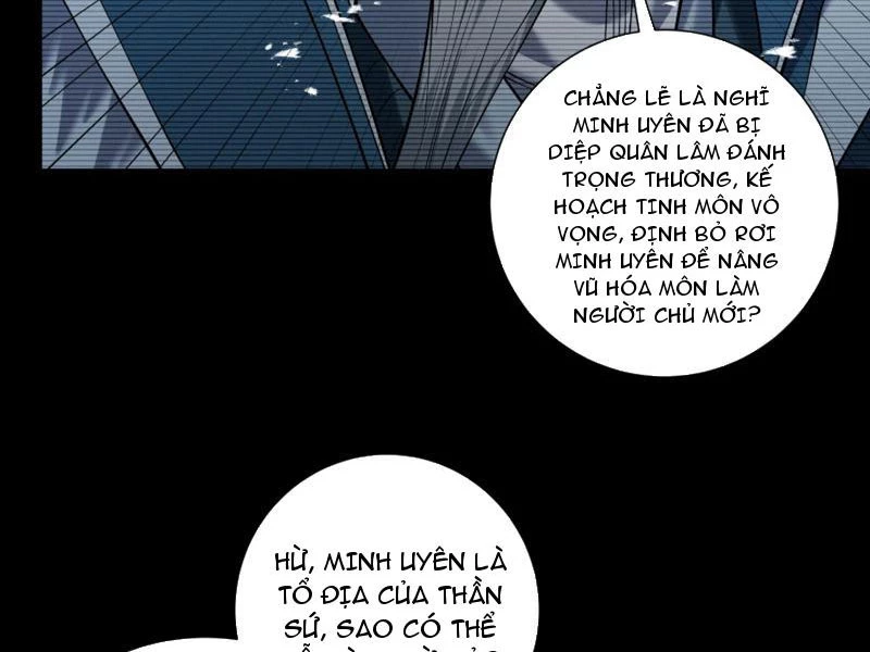 Gặp Mạnh Thì Mạnh, Ta Tu Vi Vô Thượng Hạn Chapter 91 - 26