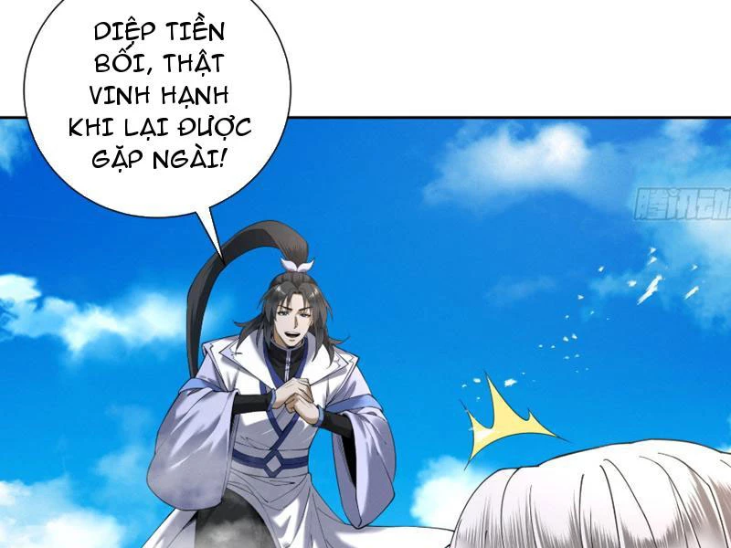 Gặp Mạnh Thì Mạnh, Ta Tu Vi Vô Thượng Hạn Chapter 91 - 46