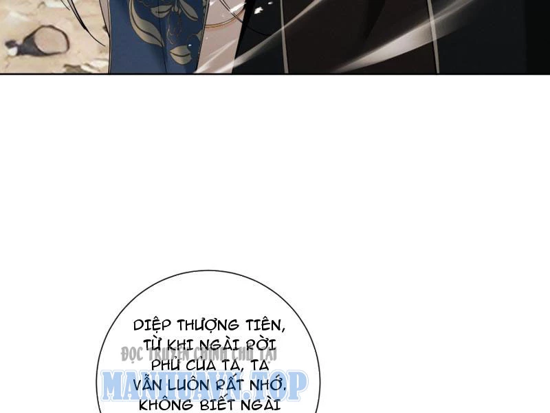 Gặp Mạnh Thì Mạnh, Ta Tu Vi Vô Thượng Hạn Chapter 91 - 66