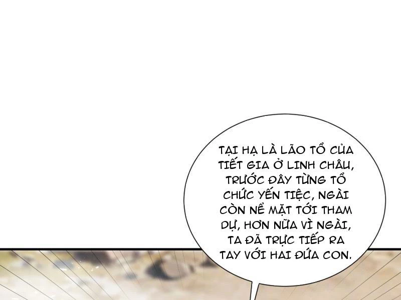 Gặp Mạnh Thì Mạnh, Ta Tu Vi Vô Thượng Hạn Chapter 91 - 69