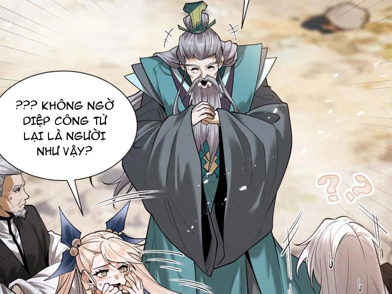 Gặp Mạnh Thì Mạnh, Ta Tu Vi Vô Thượng Hạn Chapter 91 - 70