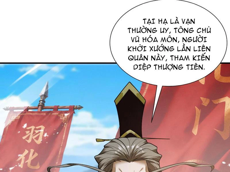 Gặp Mạnh Thì Mạnh, Ta Tu Vi Vô Thượng Hạn Chapter 91 - 77