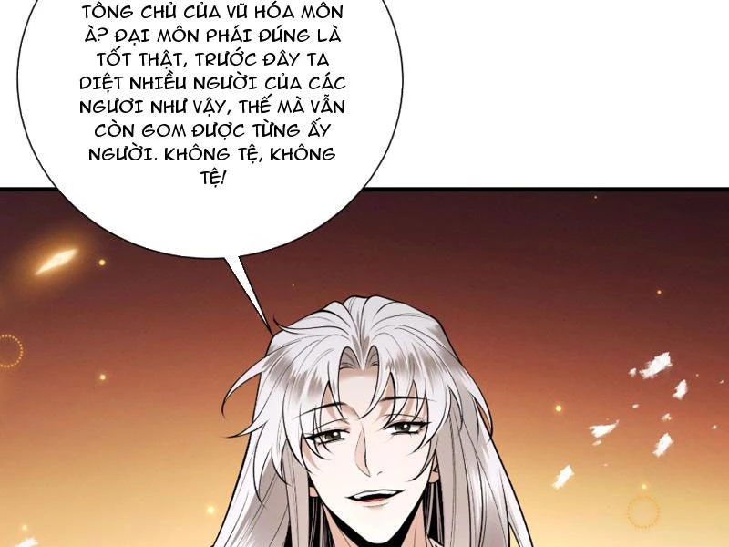 Gặp Mạnh Thì Mạnh, Ta Tu Vi Vô Thượng Hạn Chapter 91 - 82