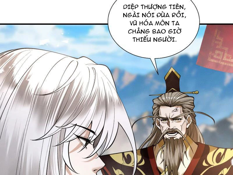 Gặp Mạnh Thì Mạnh, Ta Tu Vi Vô Thượng Hạn Chapter 91 - 86