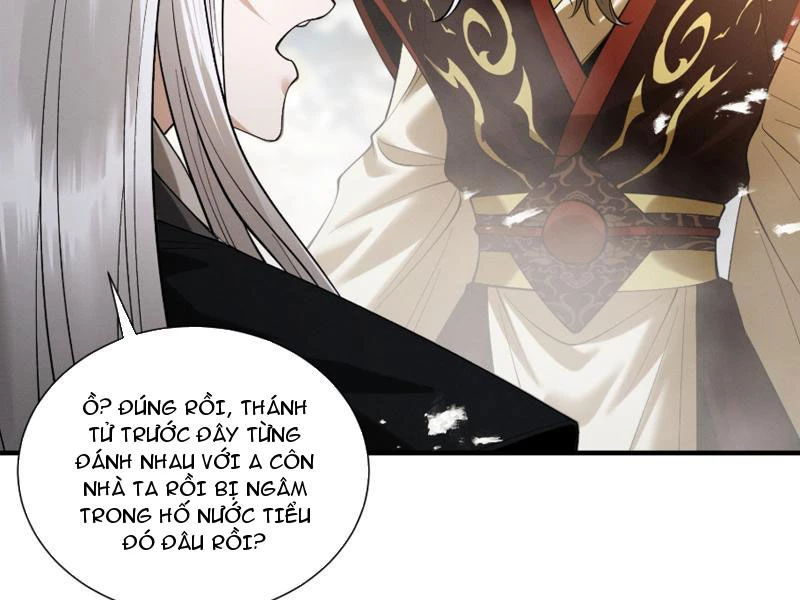 Gặp Mạnh Thì Mạnh, Ta Tu Vi Vô Thượng Hạn Chapter 91 - 87