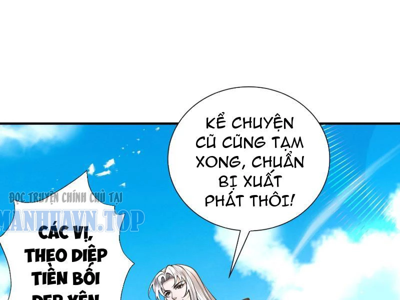 Gặp Mạnh Thì Mạnh, Ta Tu Vi Vô Thượng Hạn Chapter 91 - 94