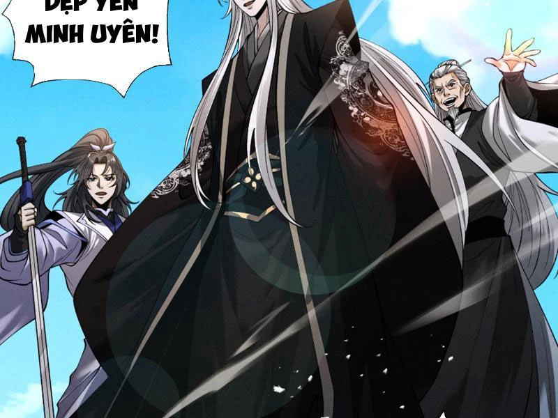 Gặp Mạnh Thì Mạnh, Ta Tu Vi Vô Thượng Hạn Chapter 91 - 95