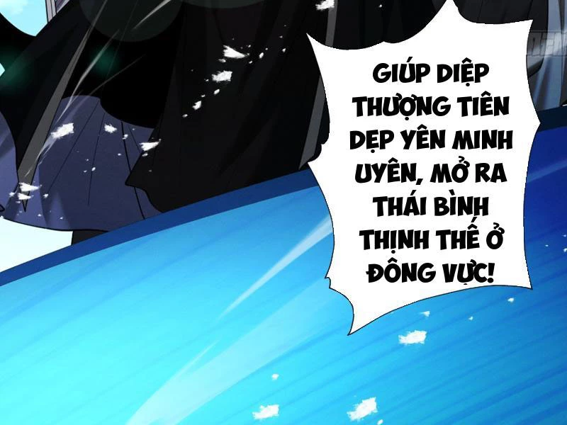 Gặp Mạnh Thì Mạnh, Ta Tu Vi Vô Thượng Hạn Chapter 91 - 96