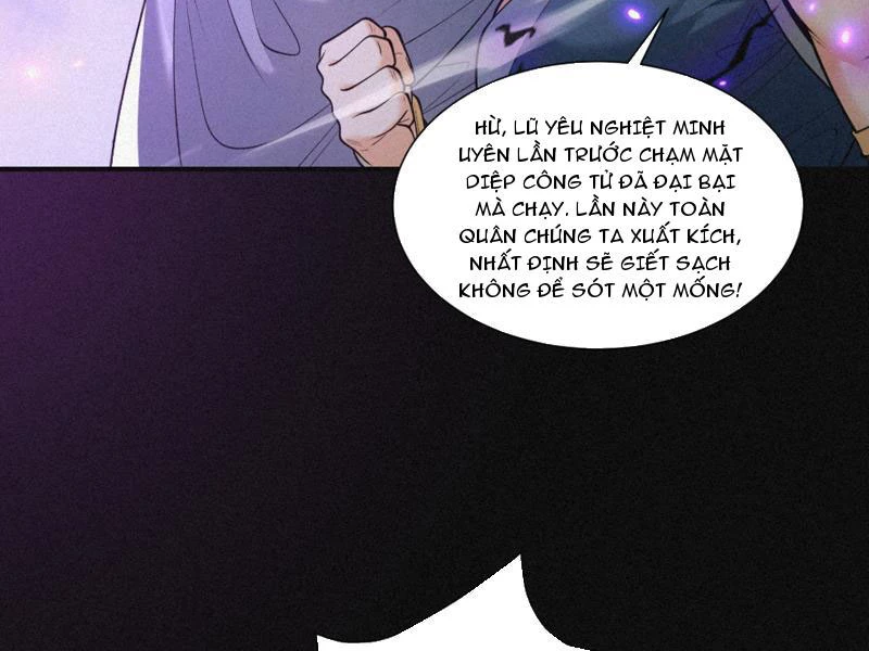 Gặp Mạnh Thì Mạnh, Ta Tu Vi Vô Thượng Hạn Chapter 91 - 110