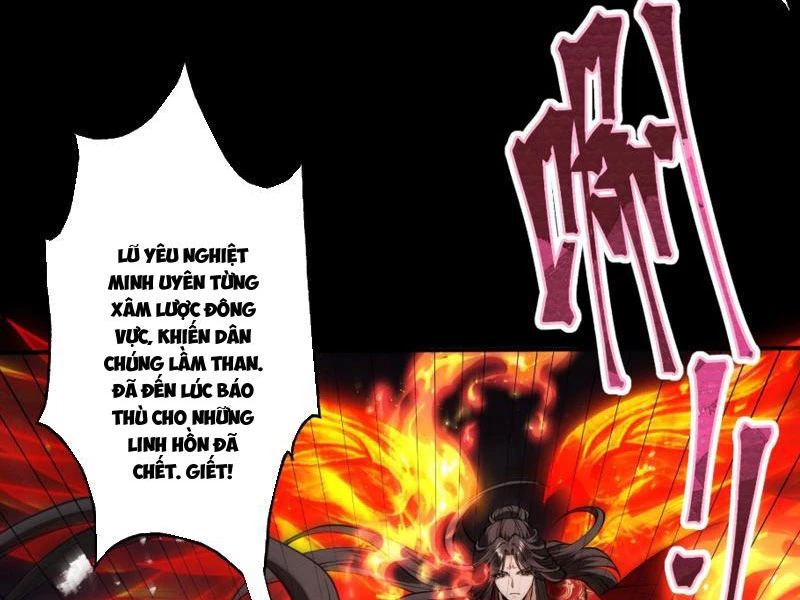 Gặp Mạnh Thì Mạnh, Ta Tu Vi Vô Thượng Hạn Chapter 92 - 12