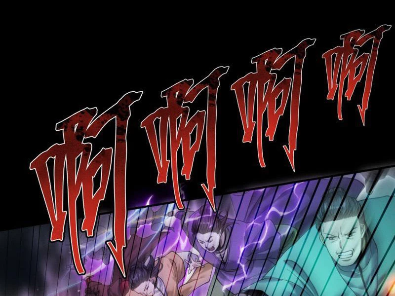 Gặp Mạnh Thì Mạnh, Ta Tu Vi Vô Thượng Hạn Chapter 92 - 17