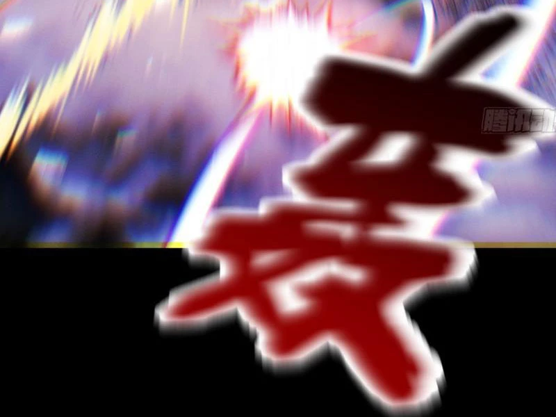 Gặp Mạnh Thì Mạnh, Ta Tu Vi Vô Thượng Hạn Chapter 92 - 27