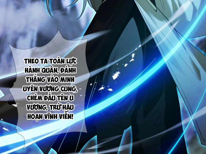 Gặp Mạnh Thì Mạnh, Ta Tu Vi Vô Thượng Hạn Chapter 92 - 54