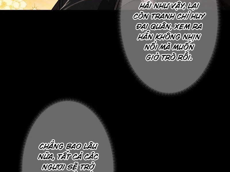 Gặp Mạnh Thì Mạnh, Ta Tu Vi Vô Thượng Hạn Chapter 92 - 63