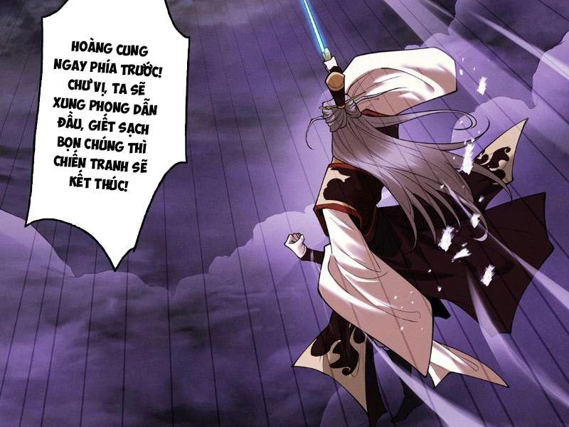 Gặp Mạnh Thì Mạnh, Ta Tu Vi Vô Thượng Hạn Chapter 93 - 2