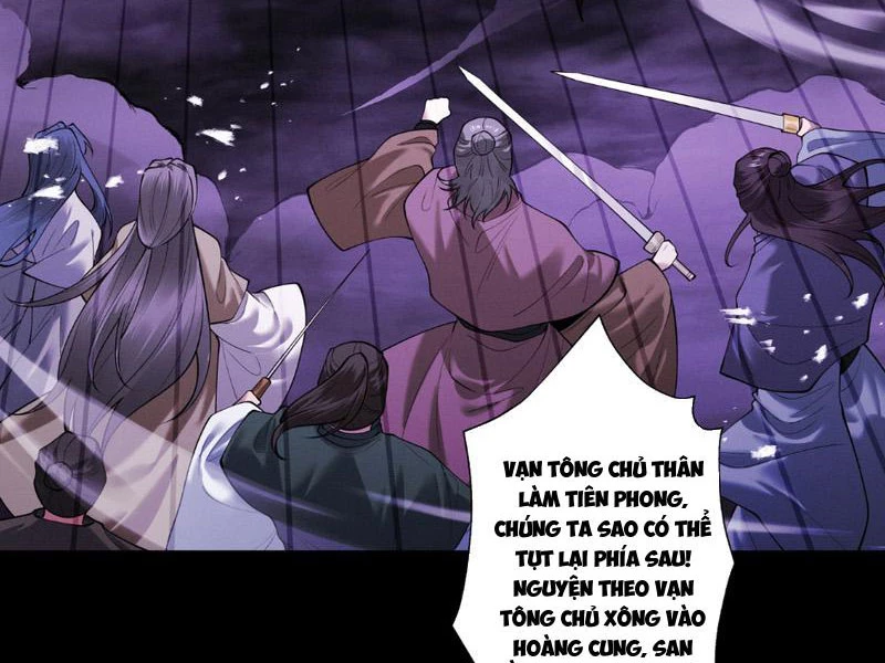 Gặp Mạnh Thì Mạnh, Ta Tu Vi Vô Thượng Hạn Chapter 93 - 3