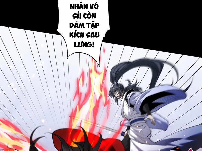 Gặp Mạnh Thì Mạnh, Ta Tu Vi Vô Thượng Hạn Chapter 93 - 30