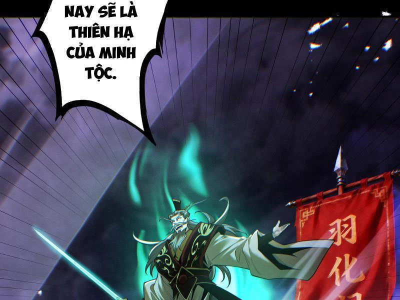 Gặp Mạnh Thì Mạnh, Ta Tu Vi Vô Thượng Hạn Chapter 93 - 46