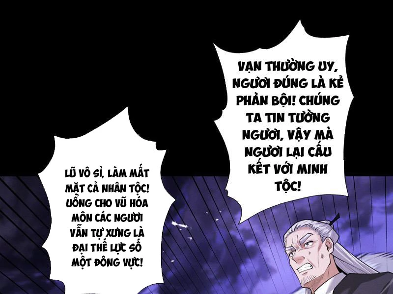 Gặp Mạnh Thì Mạnh, Ta Tu Vi Vô Thượng Hạn Chapter 93 - 49