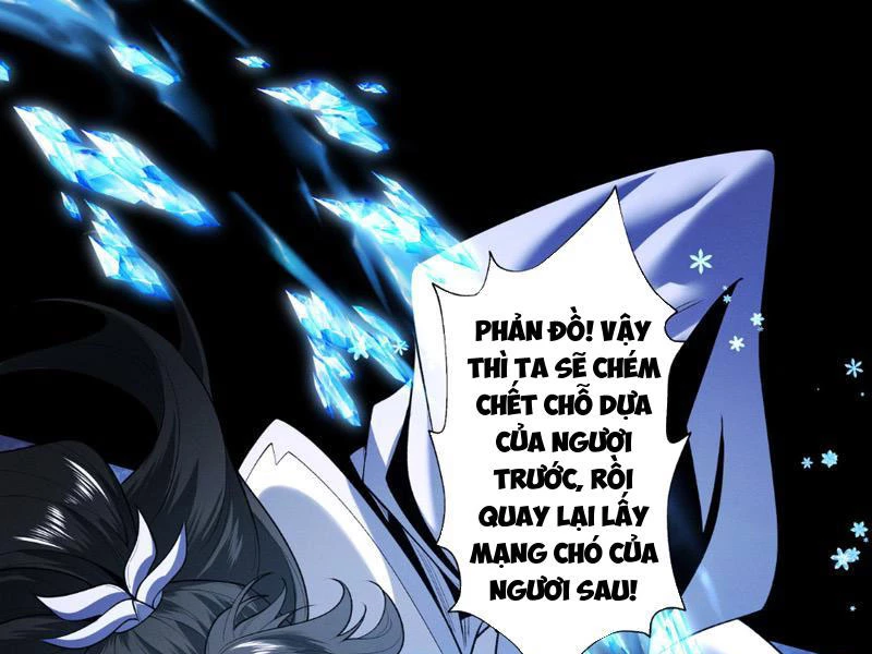 Gặp Mạnh Thì Mạnh, Ta Tu Vi Vô Thượng Hạn Chapter 93 - 51