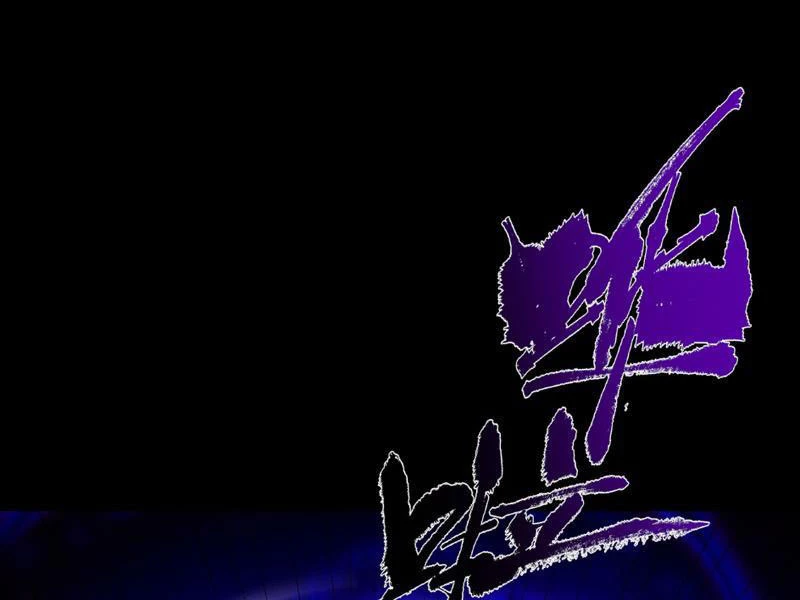 Gặp Mạnh Thì Mạnh, Ta Tu Vi Vô Thượng Hạn Chapter 93 - 60