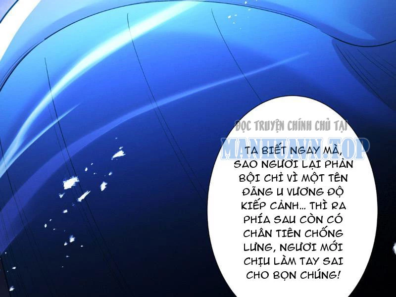 Gặp Mạnh Thì Mạnh, Ta Tu Vi Vô Thượng Hạn Chapter 93 - 75