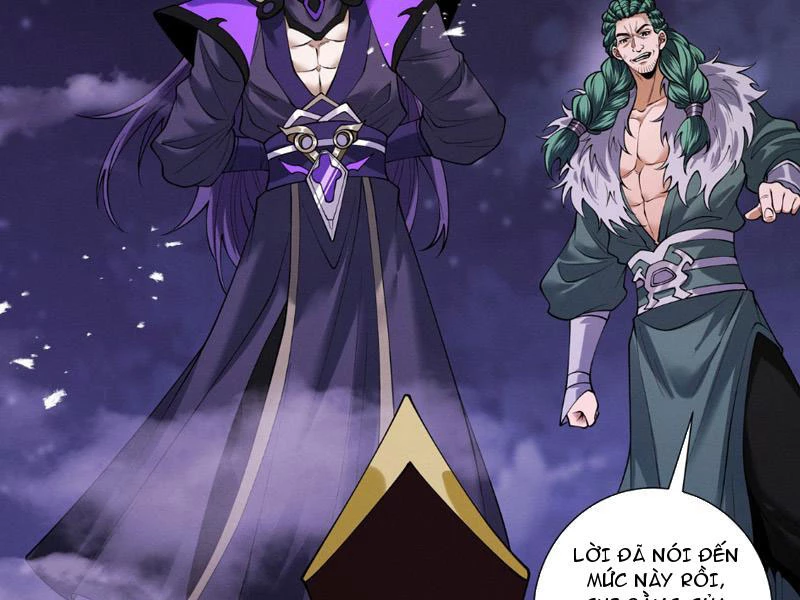 Gặp Mạnh Thì Mạnh, Ta Tu Vi Vô Thượng Hạn Chapter 93 - 84