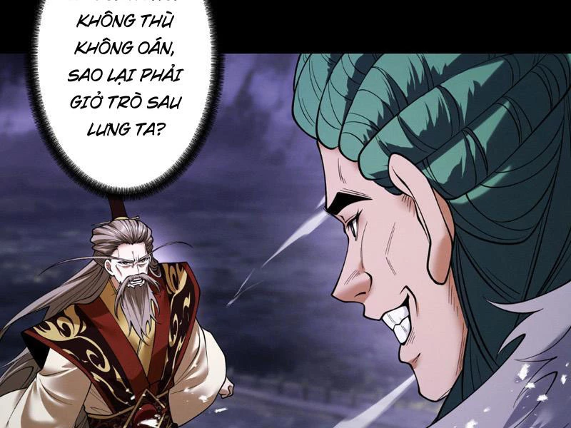 Gặp Mạnh Thì Mạnh, Ta Tu Vi Vô Thượng Hạn Chapter 93 - 87