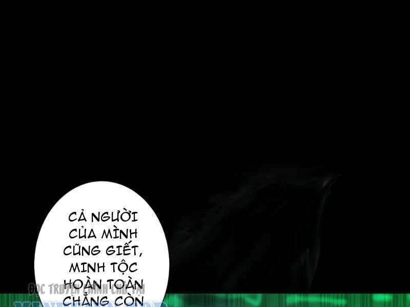 Gặp Mạnh Thì Mạnh, Ta Tu Vi Vô Thượng Hạn Chapter 94 - 42