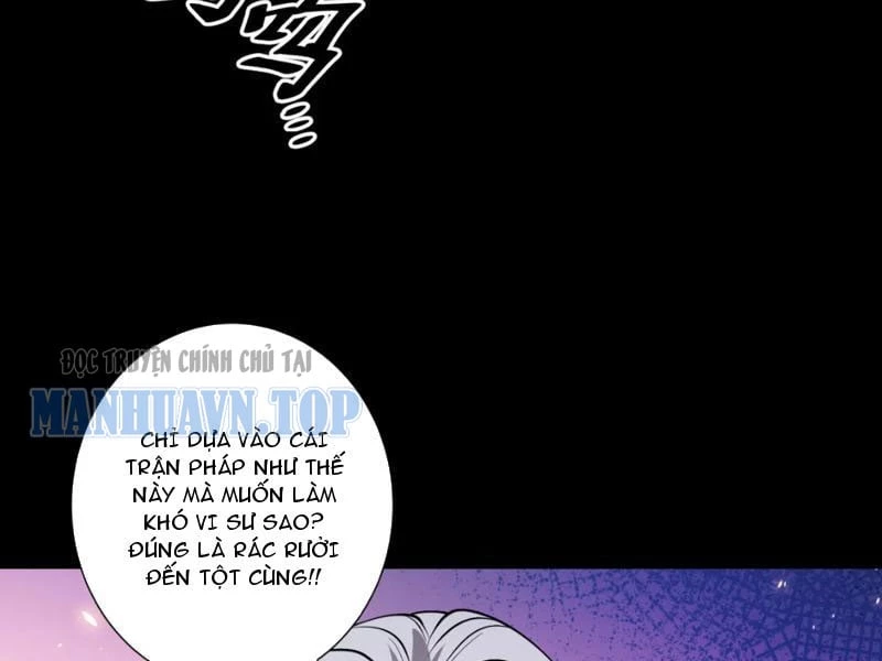 Gặp Mạnh Thì Mạnh, Ta Tu Vi Vô Thượng Hạn Chapter 94 - 66