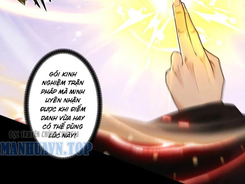 Gặp Mạnh Thì Mạnh, Ta Tu Vi Vô Thượng Hạn Chapter 94 - 76