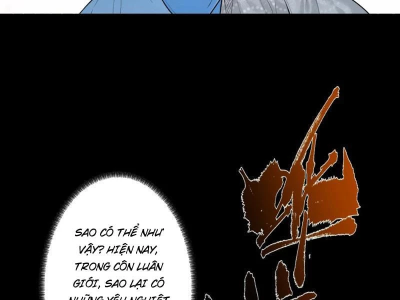 Gặp Mạnh Thì Mạnh, Ta Tu Vi Vô Thượng Hạn Chapter 94 - 121