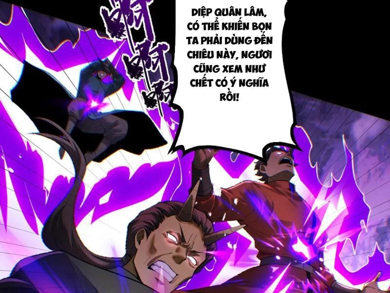 Gặp Mạnh Thì Mạnh, Ta Tu Vi Vô Thượng Hạn Chapter 94 - 179