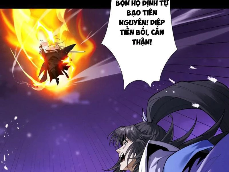 Gặp Mạnh Thì Mạnh, Ta Tu Vi Vô Thượng Hạn Chapter 94 - 182