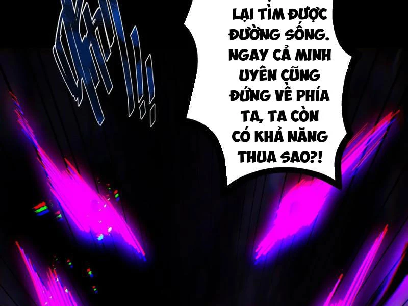 Gặp Mạnh Thì Mạnh, Ta Tu Vi Vô Thượng Hạn Chapter 94 - 221