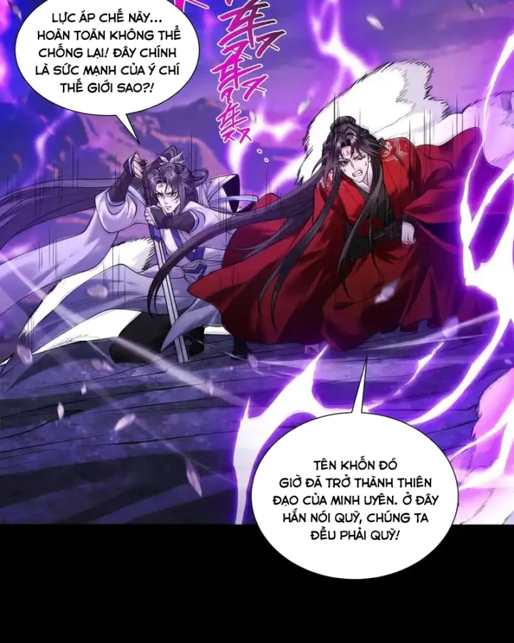 Gặp Mạnh Thì Mạnh, Ta Tu Vi Vô Thượng Hạn Chapter 95 - 7