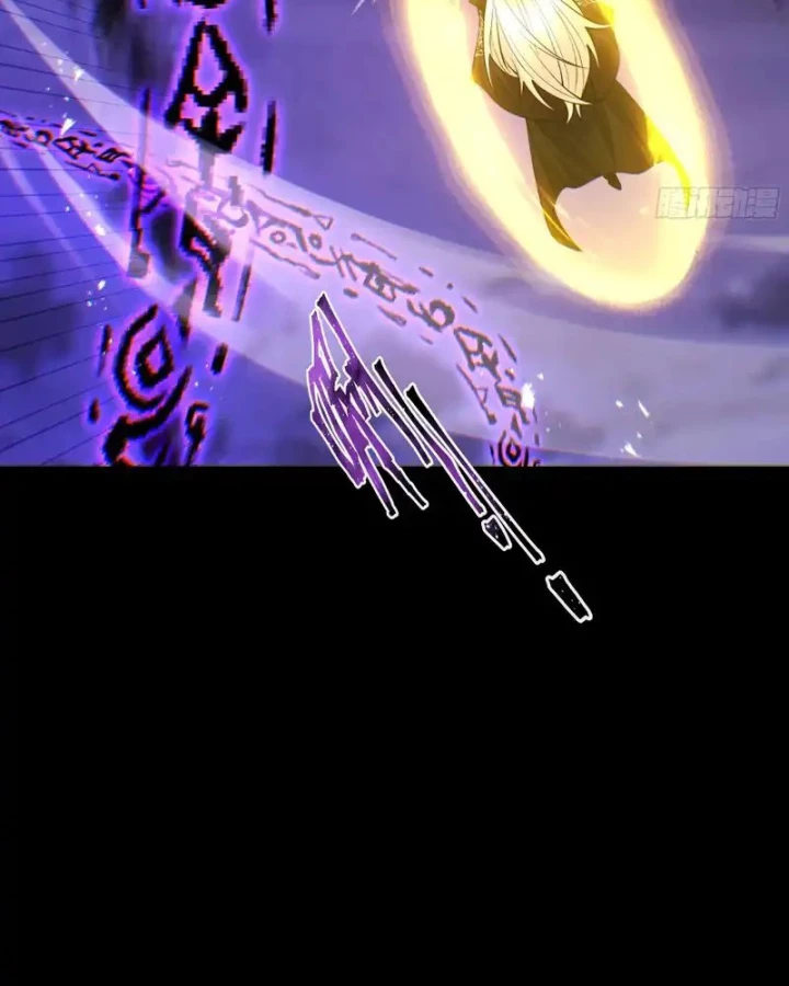 Gặp Mạnh Thì Mạnh, Ta Tu Vi Vô Thượng Hạn Chapter 95 - 19