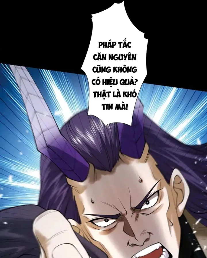 Gặp Mạnh Thì Mạnh, Ta Tu Vi Vô Thượng Hạn Chapter 95 - 21