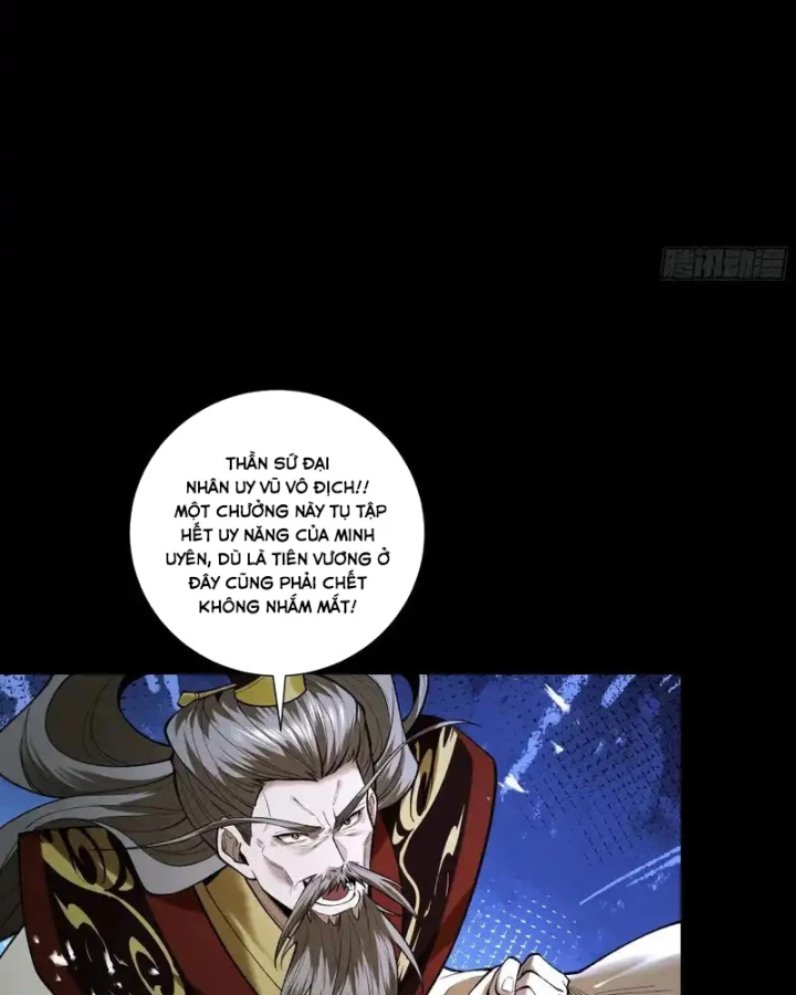 Gặp Mạnh Thì Mạnh, Ta Tu Vi Vô Thượng Hạn Chapter 95 - 32