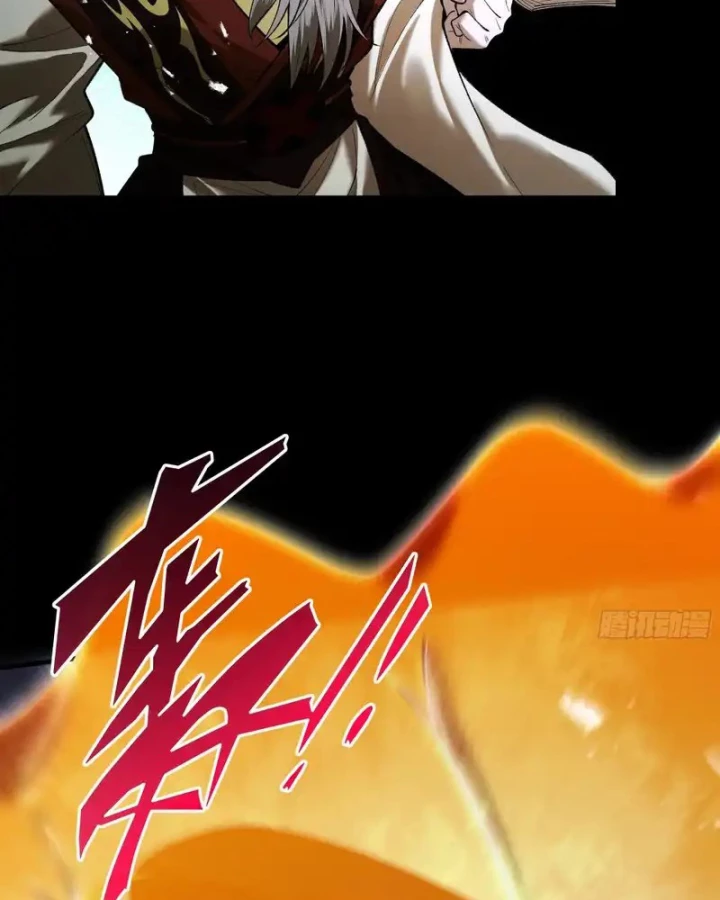 Gặp Mạnh Thì Mạnh, Ta Tu Vi Vô Thượng Hạn Chapter 95 - 33