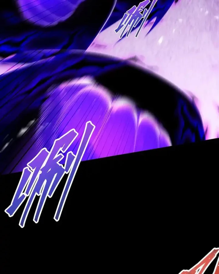 Gặp Mạnh Thì Mạnh, Ta Tu Vi Vô Thượng Hạn Chapter 95 - 44