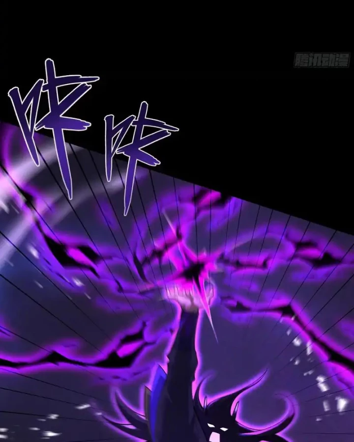 Gặp Mạnh Thì Mạnh, Ta Tu Vi Vô Thượng Hạn Chapter 95 - 71