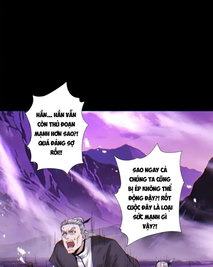 Gặp Mạnh Thì Mạnh, Ta Tu Vi Vô Thượng Hạn Chapter 95 - 77