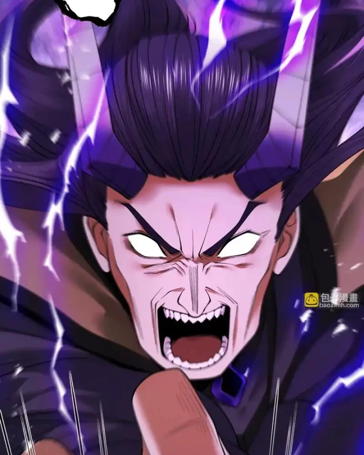 Gặp Mạnh Thì Mạnh, Ta Tu Vi Vô Thượng Hạn Chapter 95 - 79